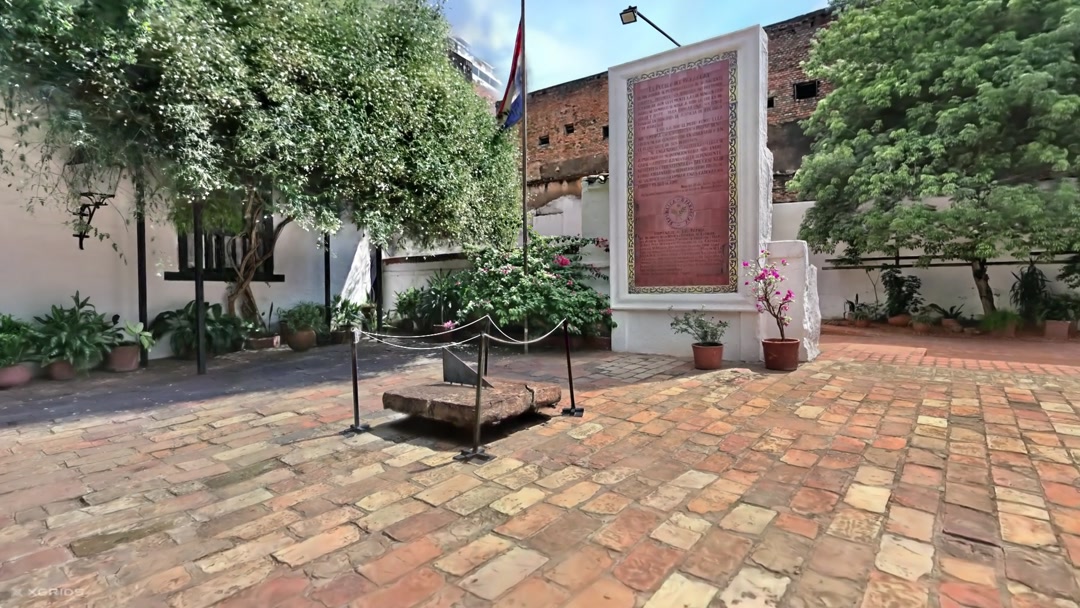 Casa de la Independencia · atrio